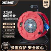 线盘卷 10A16A电源盘绕线 野狼YL3102线 线滚电缆盘漏保插座220V