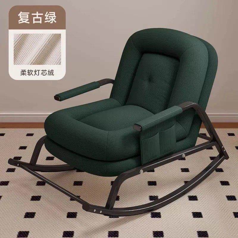 新款家用摇椅懒人沙发摇椅大人客厅单人阳台休闲摇摇椅子