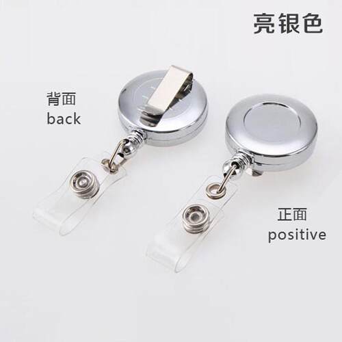易拉扣门禁卡工作证伸缩伸缩扣
