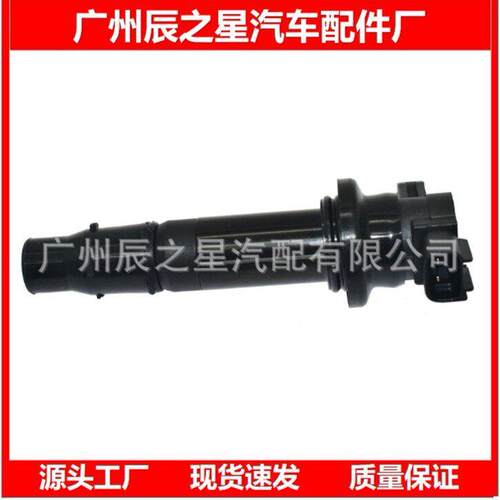 F6T56472 F6T56472适用于摩托车点火线圈
