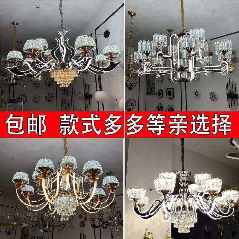 led水晶客厅灯吊灯轻奢餐厅卧室简欧式灯臂发光灯2026新款水晶灯