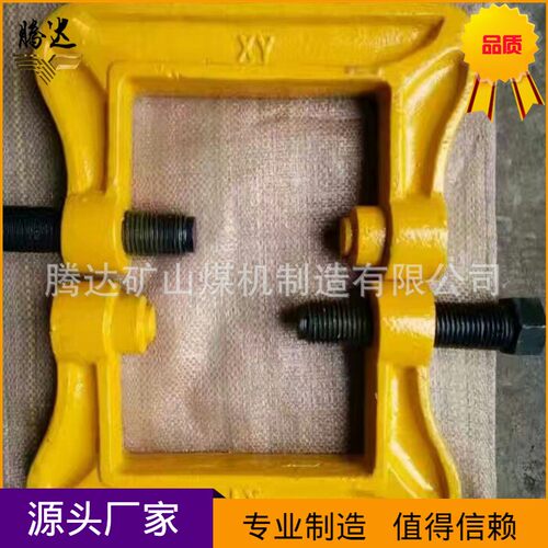 厂家现货直供JGQ钢轨急救器75型断轨急救器铁路钩锁器