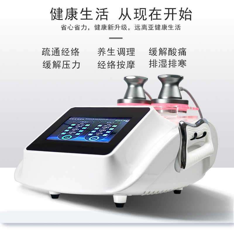 三通大师经络仪灸导仪刮痧拔罐肩颈筋膜疏通美容院用电疗养生仪器