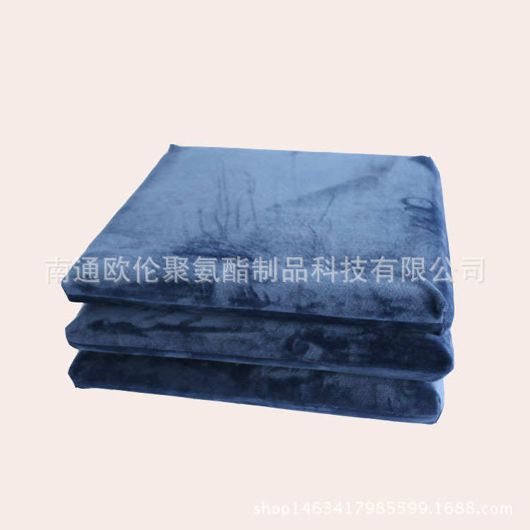 慢回弹记忆棉坐垫 椅子垫 美臀垫 记忆绵坐垫加工贴牌批发