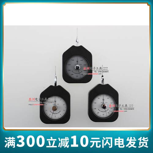 艾德堡HTS/HTD-10/30/50/100/150/300/500g横向张力计单双针