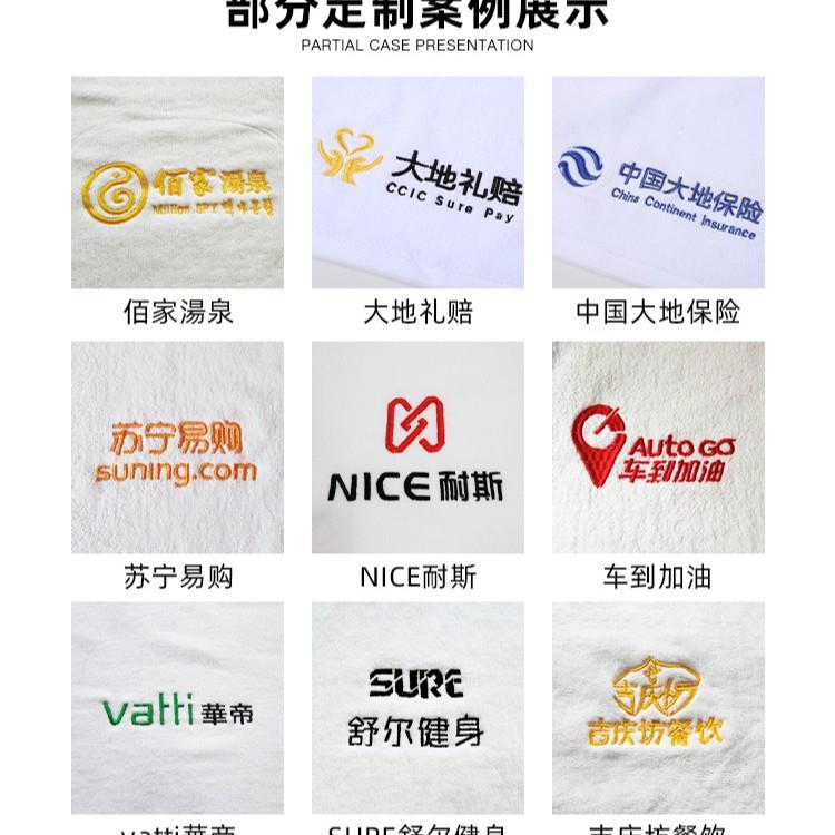 工磨厂直供酒店布草四用件套纯棉活性印酒店布草染品耐耐床上用宾