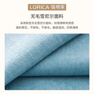刺绣沙发垫防滑雪尼尔沙发坐垫子套罩盖布巾四季 骆易家新中式 通用