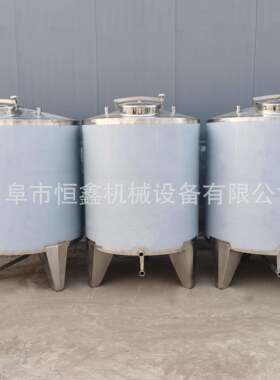 梁山不锈钢储存罐制作10立方不锈钢酒容器储存酿酒设备报价