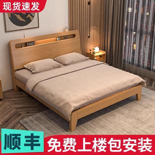 1米5的床带储物实木床简约现代双人床主卧出租房家用单人床架现代