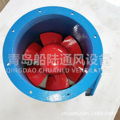 青岛CZT系列船用低噪声轴流通风机0.55KW风机专业保障排风静音