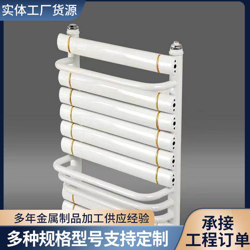 背篓卫生间暖气背篓浴室置物架散热器卫生间壁挂背篓供暖散热片