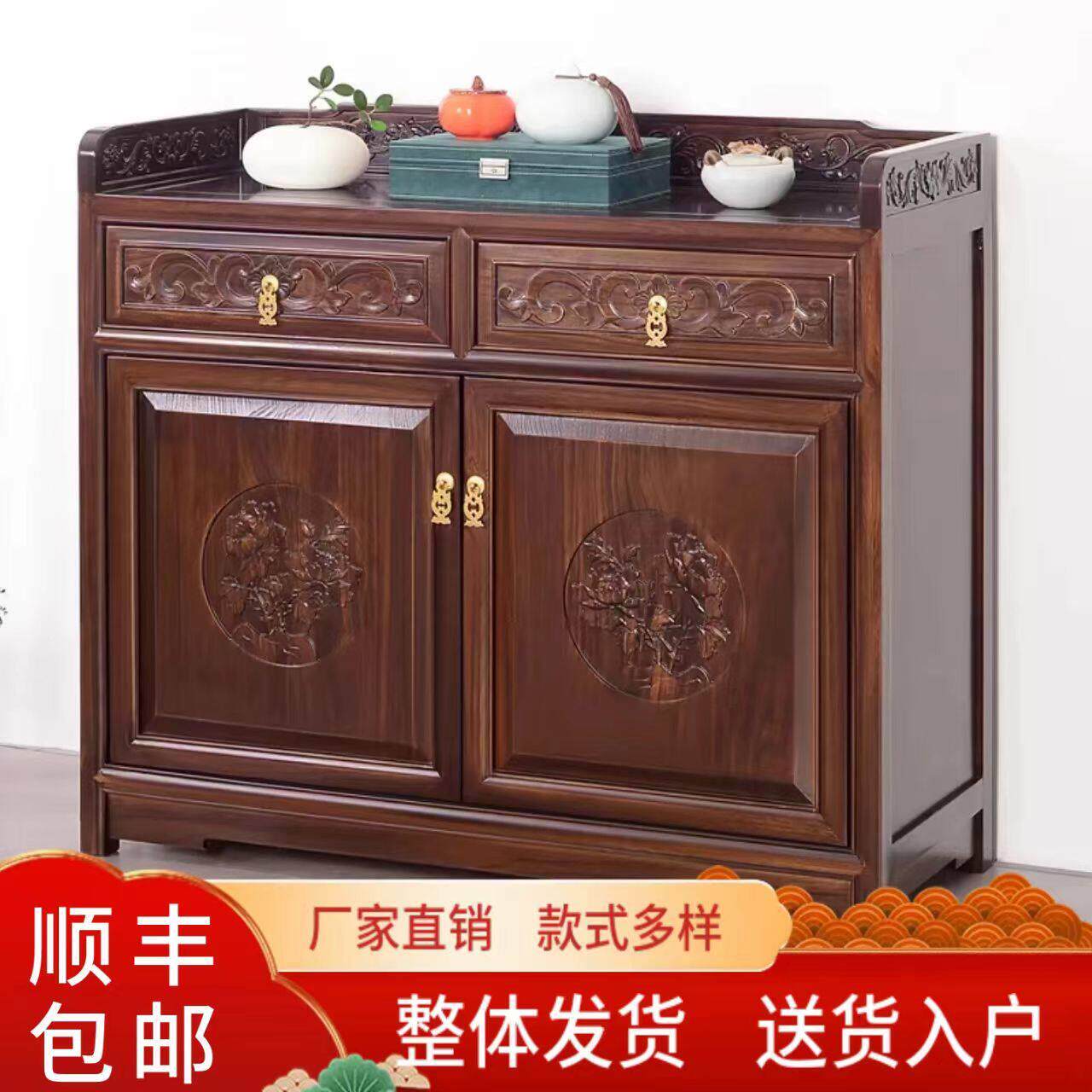 餐柜实木茶水柜老榆木茶桌边柜置物架家用一体靠墙置物柜收纳柜