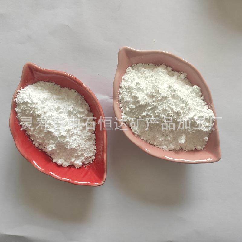 现货供应硬脂酸锌工业级硬脂酸锌塑料软化剂