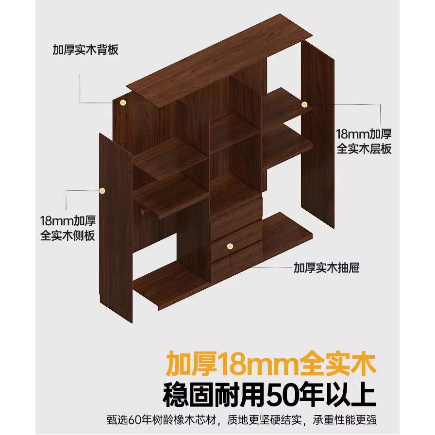 全木实052213橡衣柜新款2025爆款家用卧室胡四桃木分段式六门衣橱