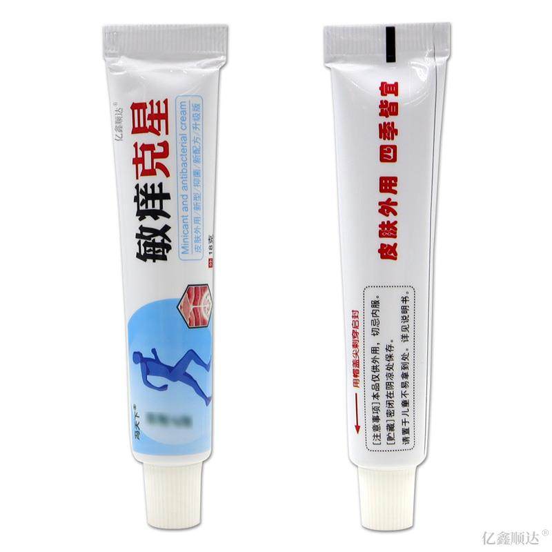 【正品】冯天下敏痒克星18g皮肤外用抑菌舒缓软膏过敏干燥脱皮膏,保健用品,皮肤消毒护理（消）,淘宝优惠券,粉丝福利购,淘宝优惠卷
