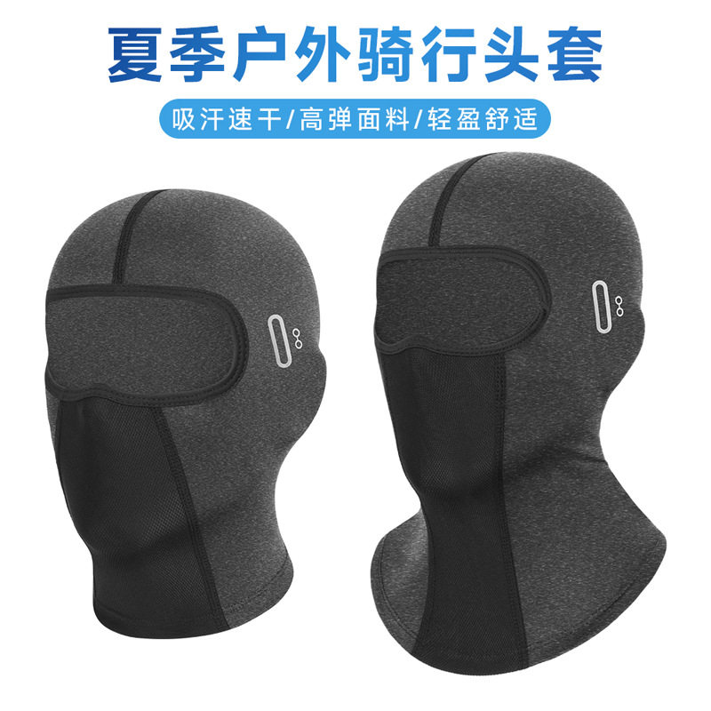 夏季摩托车面罩防晒冰丝头盔头套