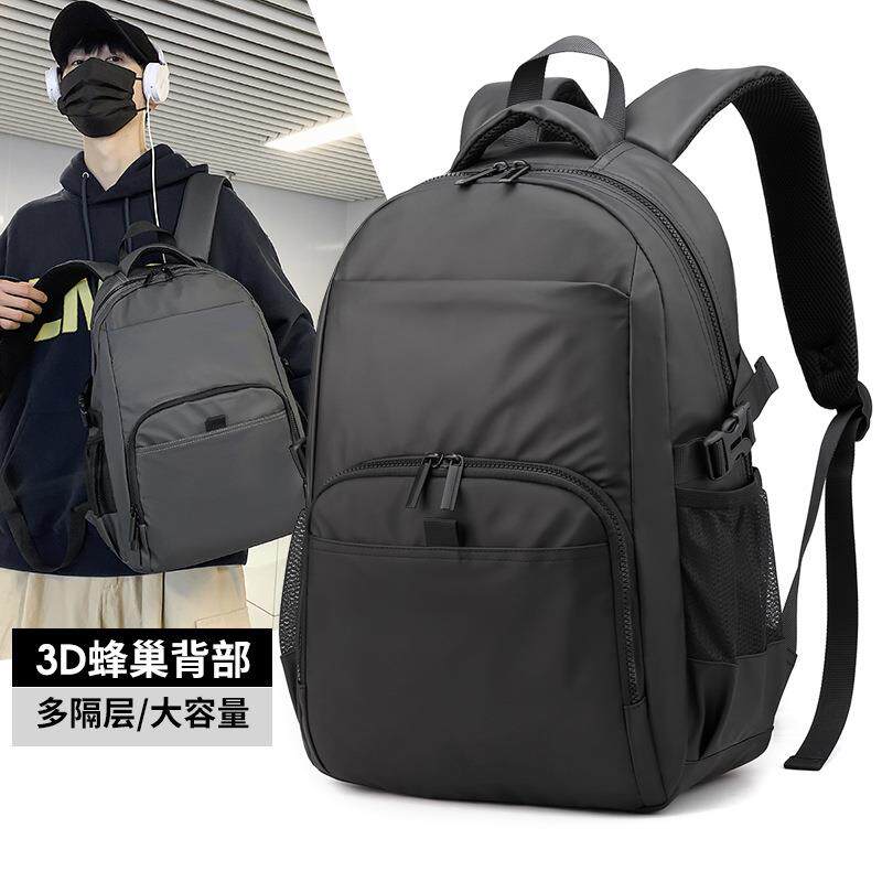 跨境新款男士尼龙双肩包简约商务可印logo电脑背包大容量书包