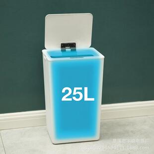 新款直销智能垃圾桶带盖感应式家用卧室客厅轻奢25L大容量全自动