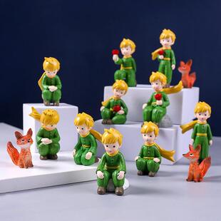 王子可爱手工摆件狐狸蛋糕永生花情人节萌粒桌面树脂小摆件工艺品