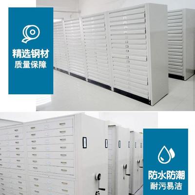 智能XH-0088密集架密钢制电集动轨道密柜移动式档案室文件集存放
