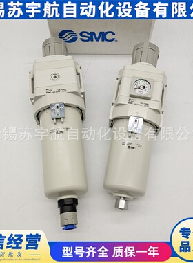 过滤器AW40-F02-2-D AW40-F02B C G BC BD 02BG CG DG BDG BCG