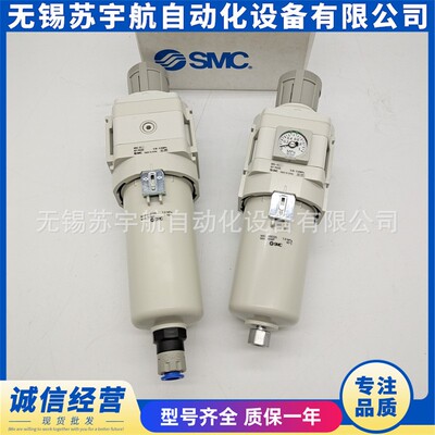 过滤器AW40-F02-2-D AW40-F02B C G BC BD 02BG CG DG BDG BCG