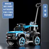 6岁宝宝手推车 3滑 正品 儿电童遥电动车控动摩托车婴儿四轮行车1