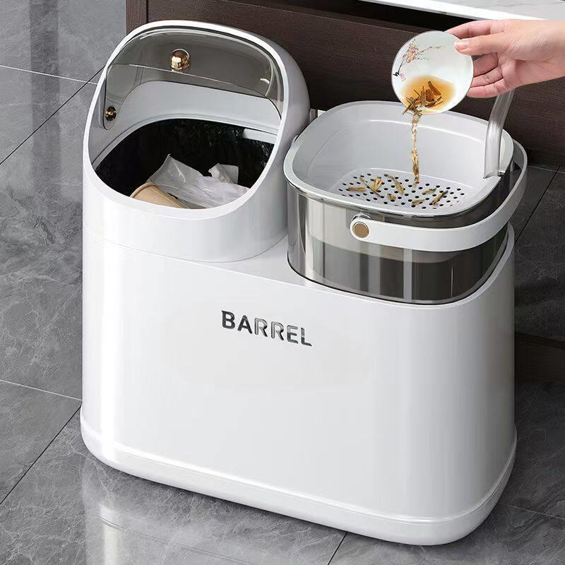 办公室茶台专用茶水桶三合一分离滤茶桶厨房干湿分离大容量垃圾桶