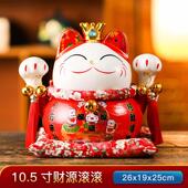 中ST202203号招财猫店开业摆厅件客家居创意礼品迁送礼好礼铺陶瓷