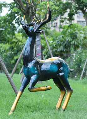 鎏金梅花鹿户外公园商场步行街小区景观玻璃钢雕塑仿真动物摆件