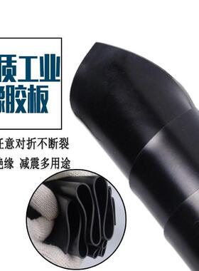 橡胶垫工业耐磨耐油防滑减震黑色高压绝缘橡胶板5mm10kv配电房8mm