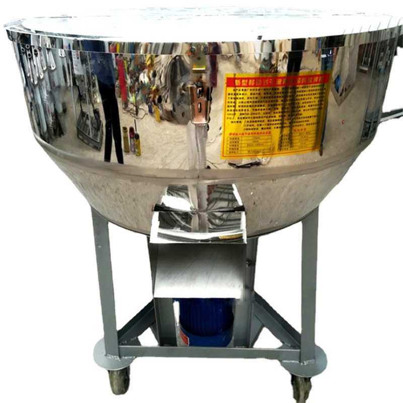艾绒艾粉拌料机不锈钢平口陶瓷粉混合机鱼饵虾粉搅拌机,清洗/食品/商业设备,奶罐/储罐,淘宝优惠券,粉丝福利购,淘宝优惠卷