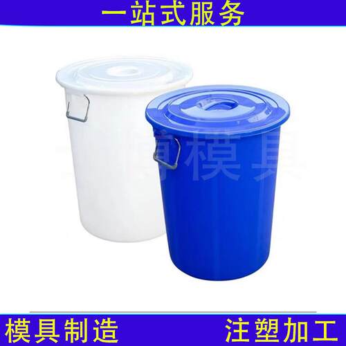 厂家装矿水水桶具发酵桶桶模一泉次性圆形LJS储水桶模具注模塑模