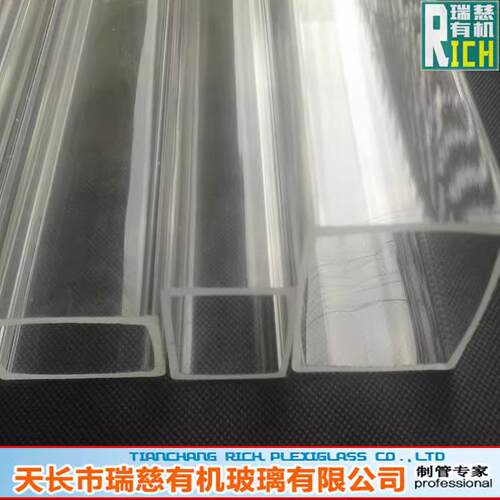 亚克力方管 pmma方管透明 35*35mm壁厚2mm厂家