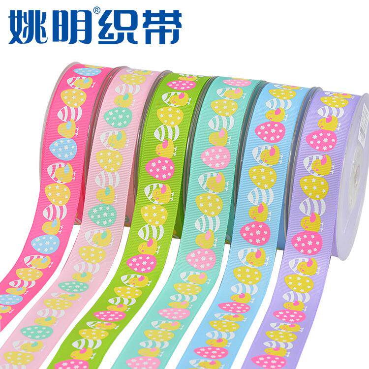 姚明织带 跨境复活节DIY发饰2.5cm彩蛋印花礼品包装罗纹丝带