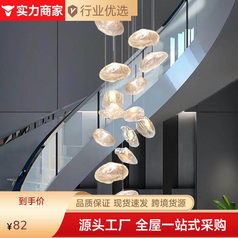 中山古镇灯具复式楼梯长吊灯别墅客厅旋转楼梯间公寓挑空店铺现