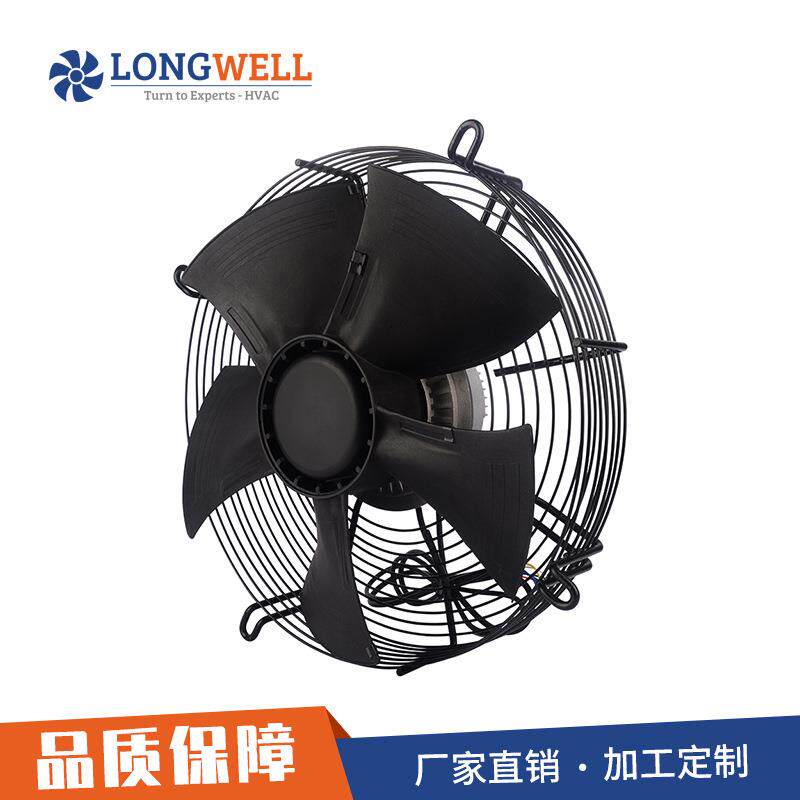 朗伟ec散热风扇220V大风量厨房排烟轴流风机直流工业散热排风扇