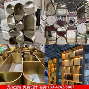 定制不锈钢异形焊接加工弯圆激光金属电镀柜框架装饰围边工程制品