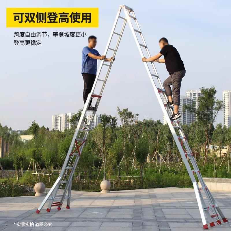 瑞ry5洋伸缩梯子人字/梯加厚铝功合金工程梯升降楼梯多折叠能梯68