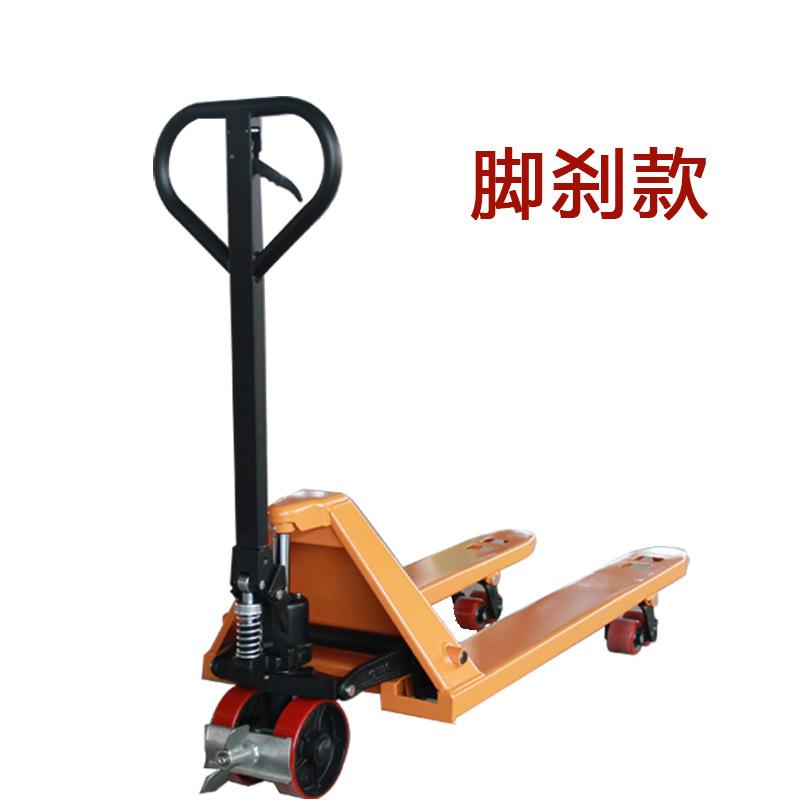 西林3吨手动搬运车带刹车液压油压叉车手刹脚刹手动托盘搬运地牛