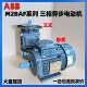 立卧式 ABB电机M2BAF132MA4 立式 4极卧式 三相异步交流电动机 7.5KW
