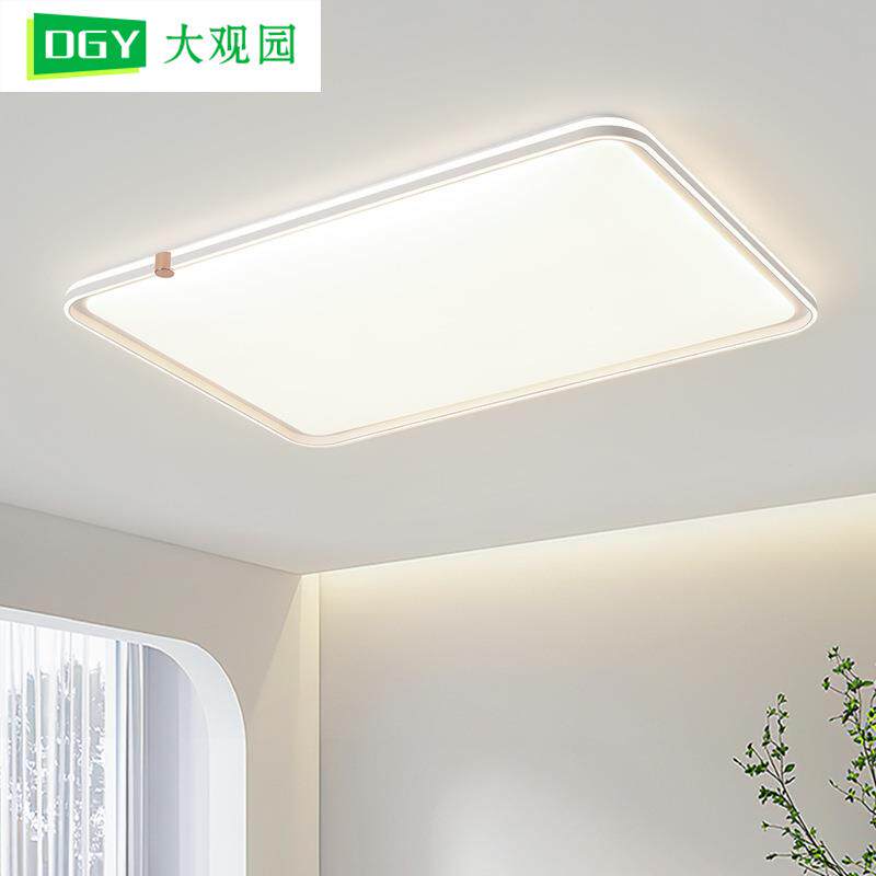 【严选】客厅灯大厅主灯现代简约吸顶灯大气家用卧室吸顶灯具357L