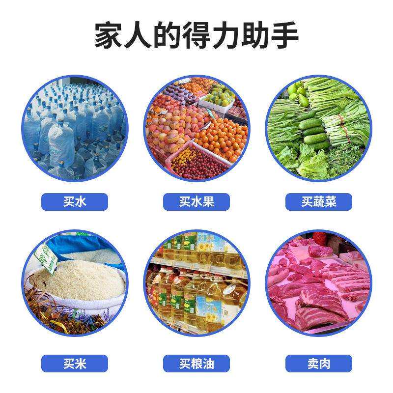 可爬楼购物车小推车家用购物拉拉杆车便捷手推车可折叠推车厂家