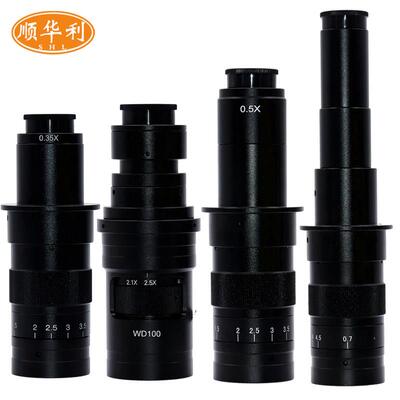 XDC-10A单筒显微镜头0745镜头300倍连续变倍工业显微镜C/CS口镜头