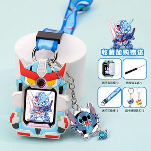 适用小天才W2028AC儿童手表D3S男生D2挂套Z5外壳Q1A吊绳表链软套