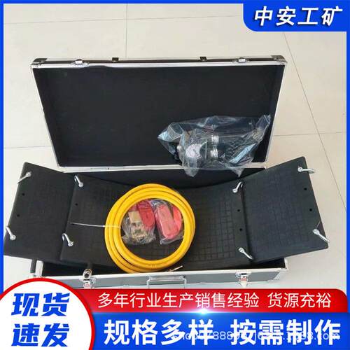 厂家供应LTD-W-110外封式堵漏袋系统工作压力1.0MPa现货