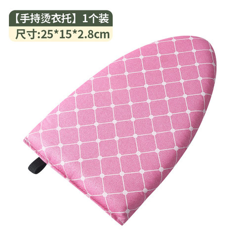 耐高温手持衣服手套隔热烫衣板