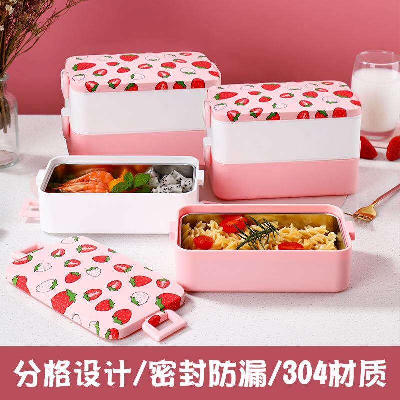 可爱少女心草莓饭盒便携上班族分隔型便当餐可微波炉加热学生餐盒