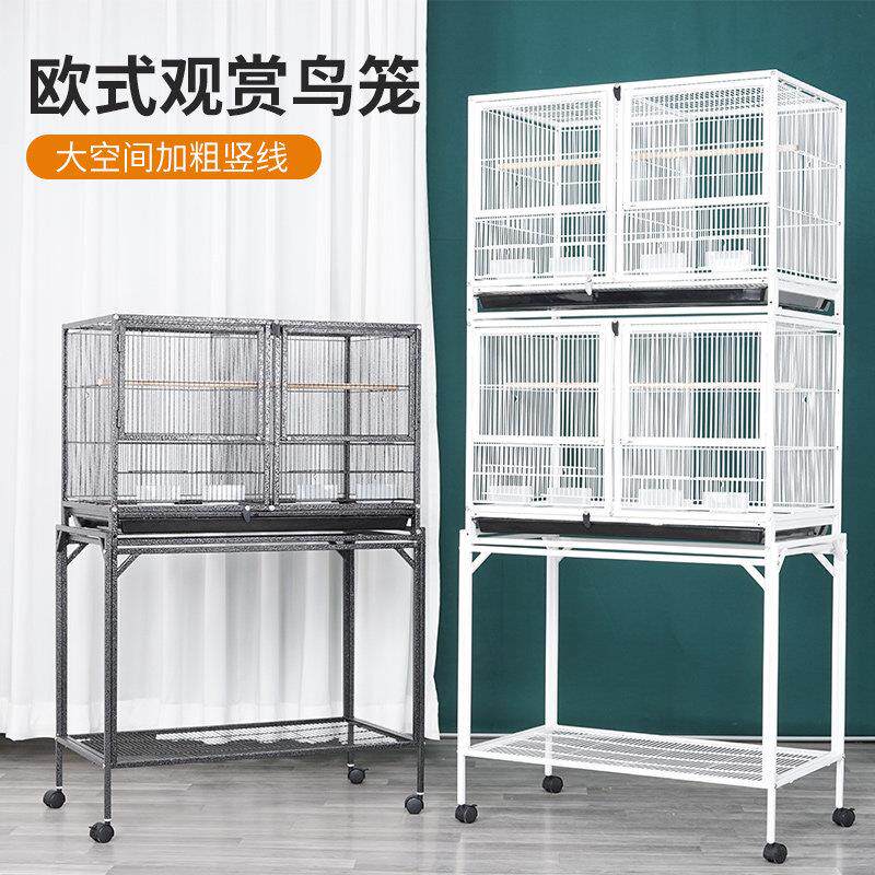 宠笼迪双层大型群鸟笼鹦鹉笼子大号玄凤虎皮牡丹文鸟多层繁殖笼