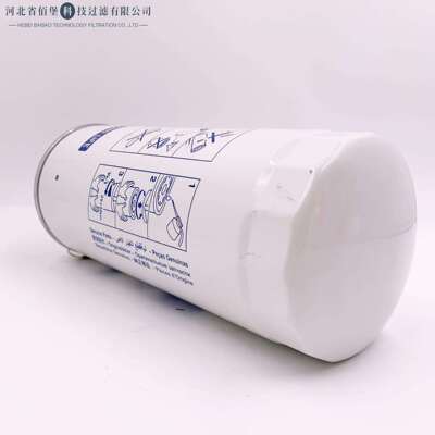 液压滤芯23385011除油杂质佰堡过滤